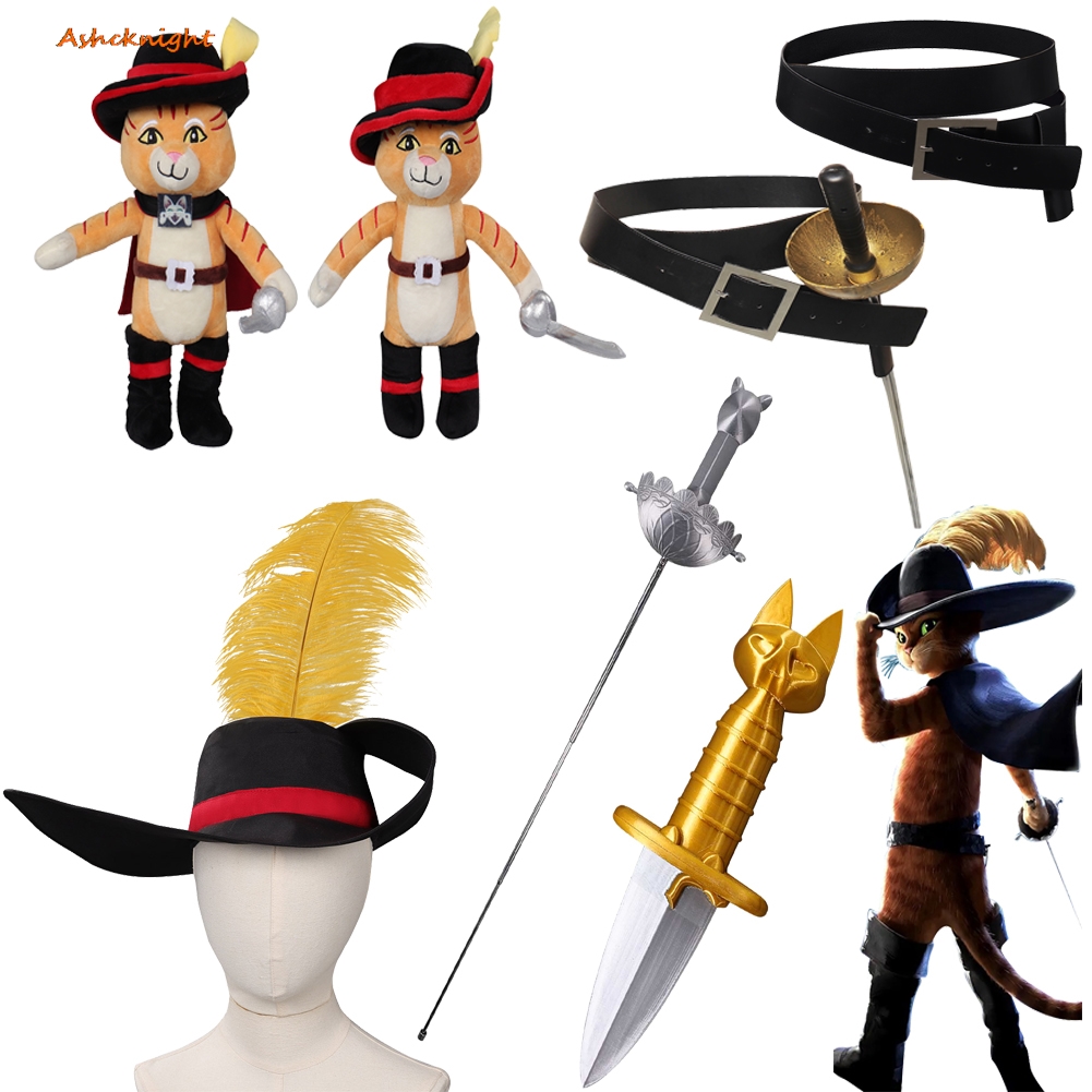Cosplay Prop Dagger - Puss Into Boots Cosplay Kedi Kılıç
