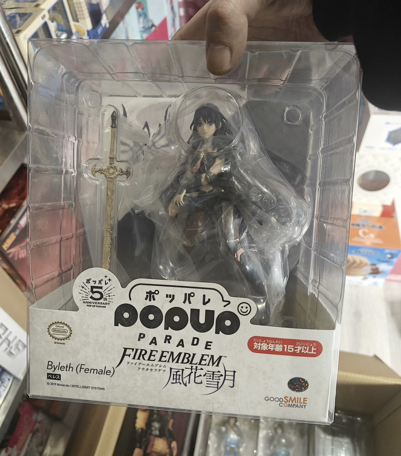 Good Smile Company Pop Up Parade - %100 Orijinal Good Smile Company Pop