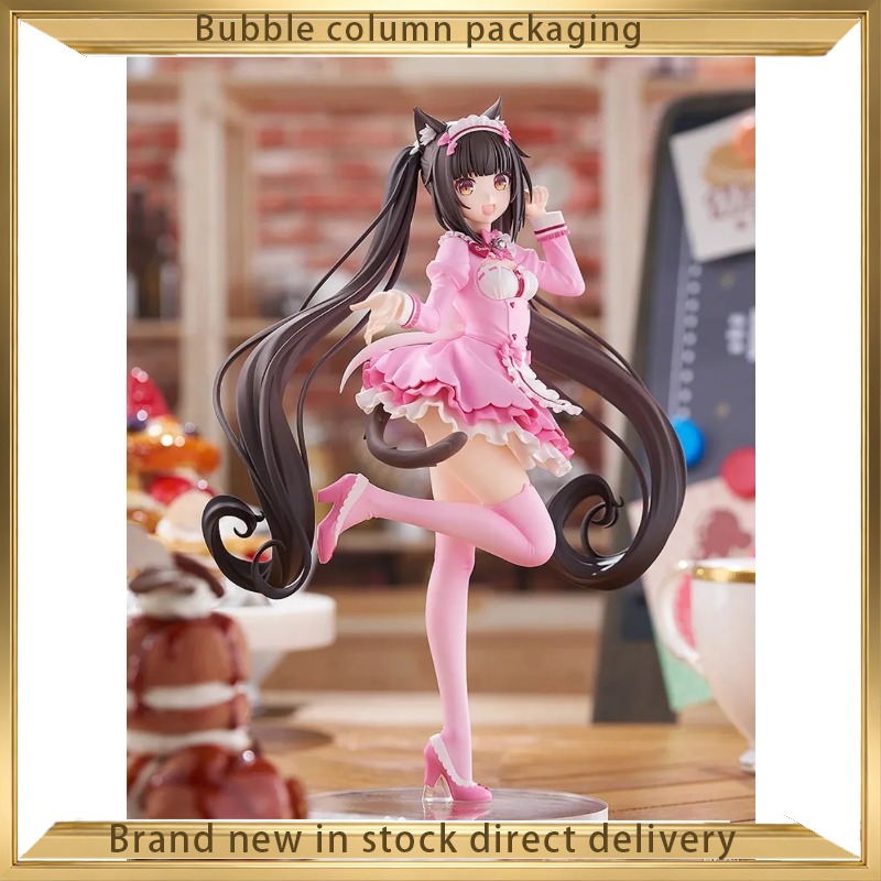 Good Smile Company Nekopara Po - Good Smile Company Pop Up Parade incelemesi ve fiyatı