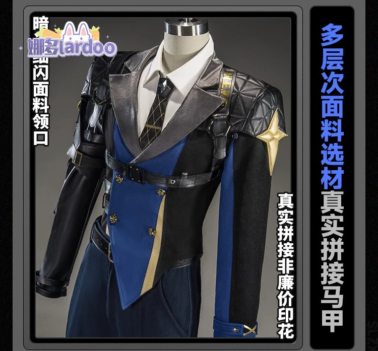 Severian Lowell Cosplay Kostüm - Cosplay Prop Making incelemesi ve fiyatı