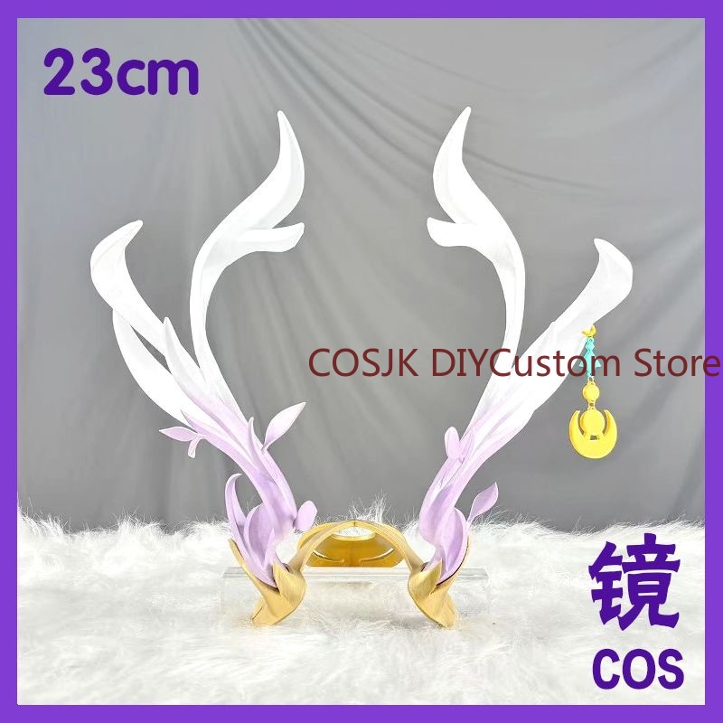 Oyun Genshin Impact Lauma Cosp - Cosplay Prop Making incelemesi ve fiyatı