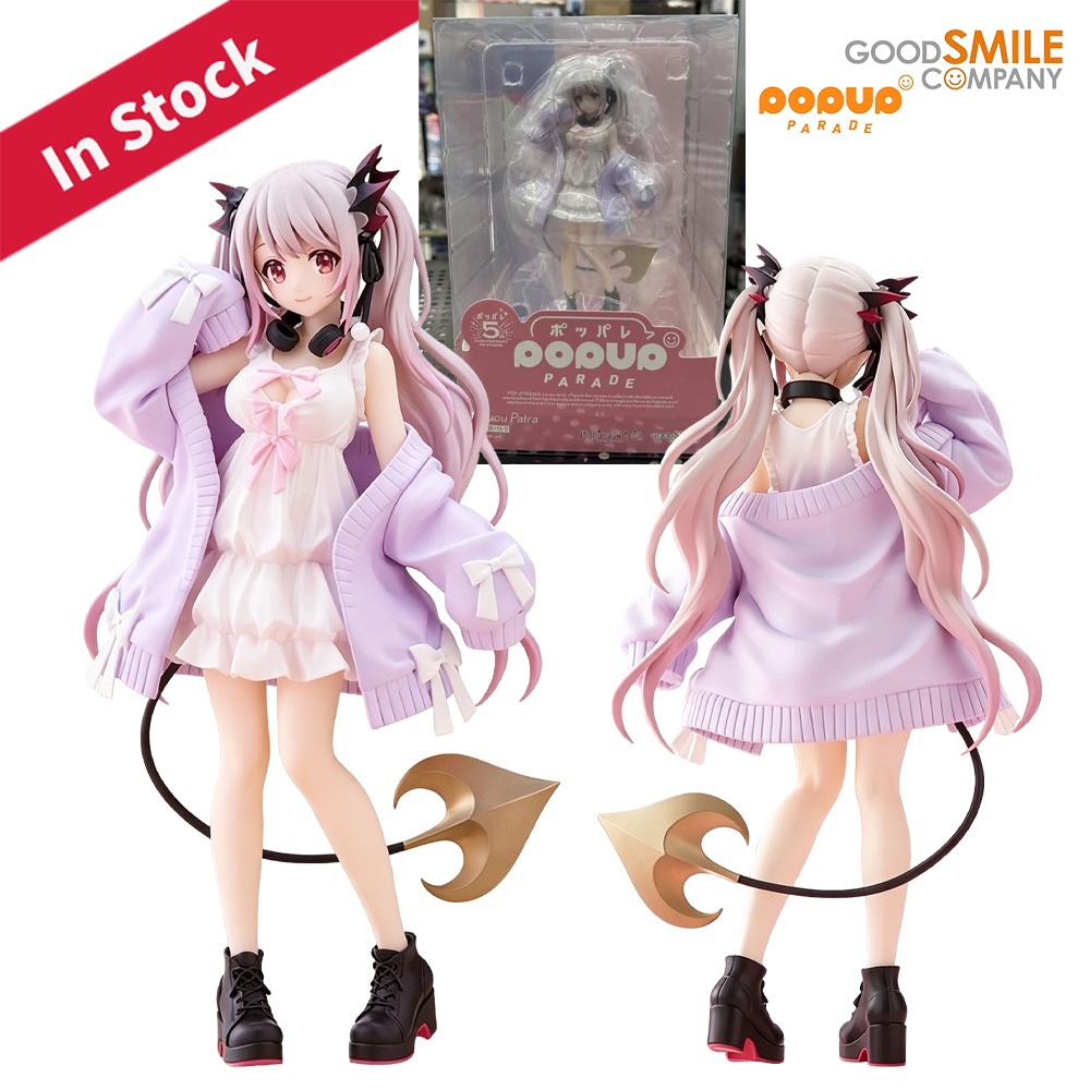 %100 Orijinal, Stokta Mevcut,  - Good Smile Company Pop Up Parade incelemesi ve fiyatı