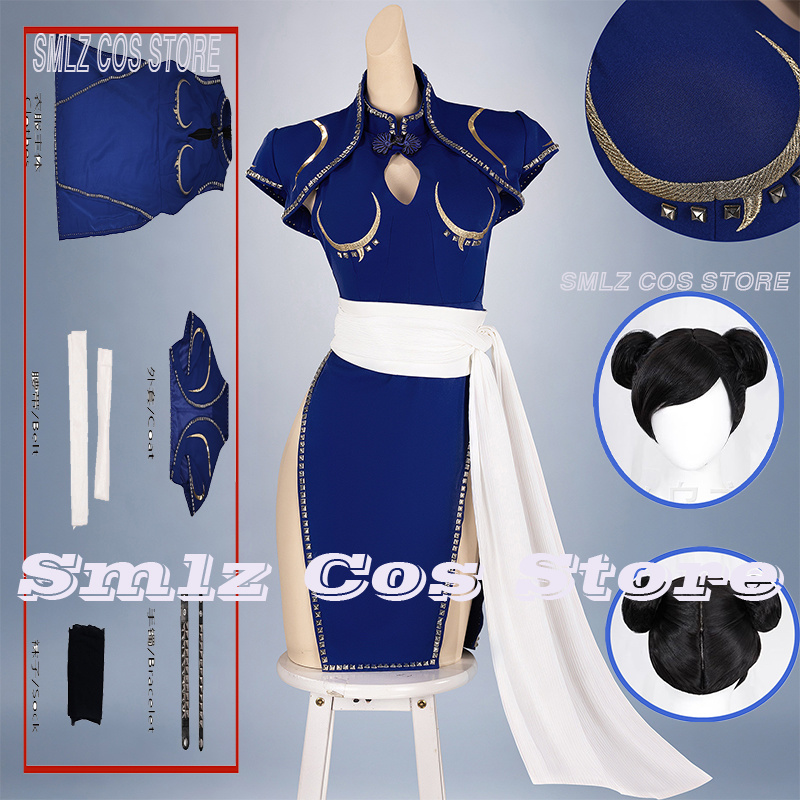 Mavi Chun-Li Cosplay Kostümü A - Cosplay Prop Making incelemesi ve fiyatı